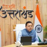 IMC खुरपिया के विकास को लेकर मुख्यमंत्री धामी का स्पष्ट विजन—समयबद्ध और गुणवत्तापूर्ण निर्माण सर्वोच्च प्राथमिकता*