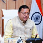 *उत्तराखण्ड : अपने आशियाने का सपना हो रहा साकार*  *दिसंबर तक 15 हजार से अधिक परिवारों को मिलेगी पक्की छत*
