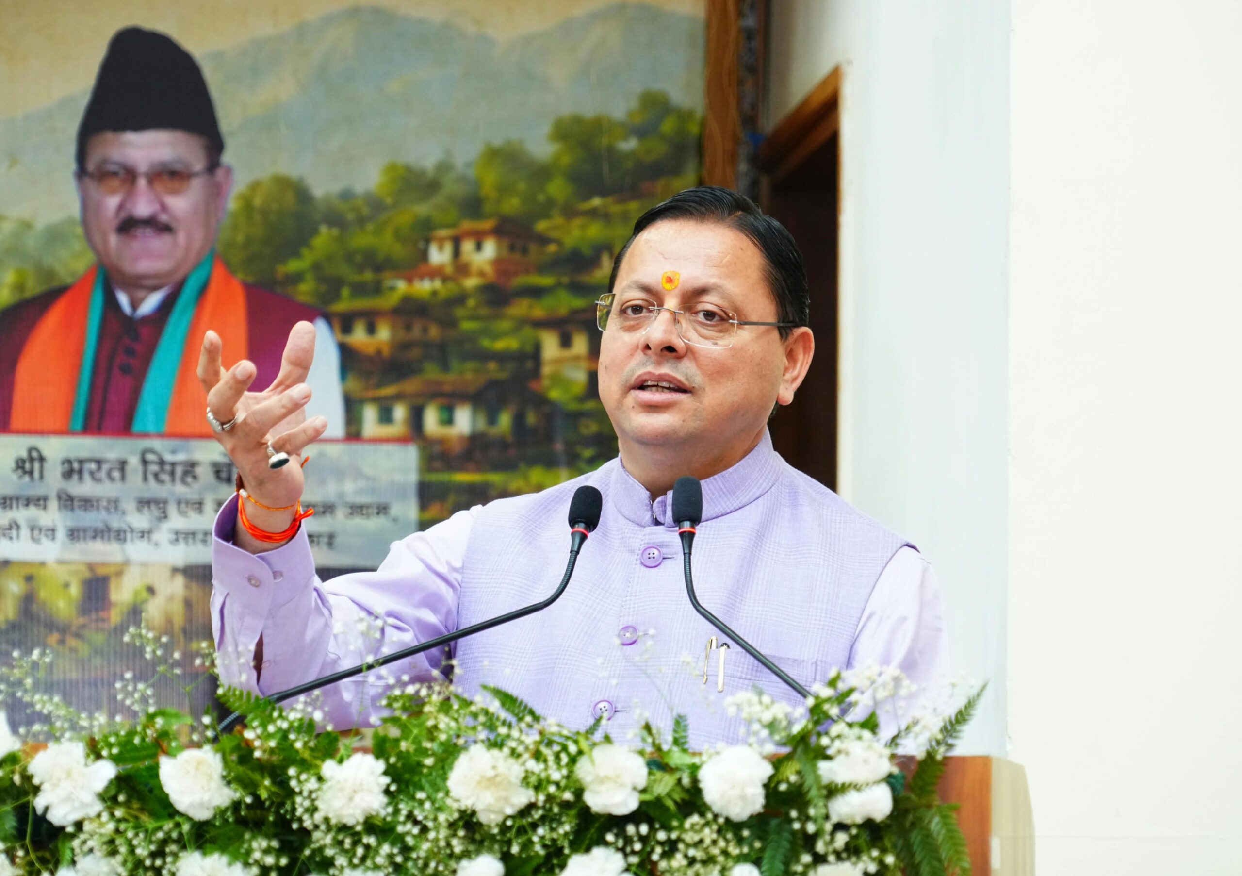 मुख्यमंत्री धामी बोले सरकार महिला, युवा और ग्रामीण उद्यमियों को आत्मनिर्भर बनाने के लिए समर्पित*