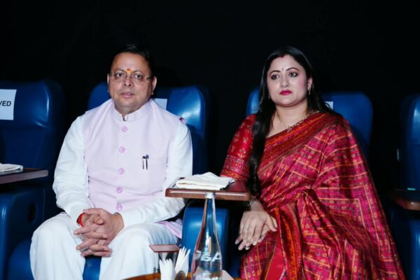 मुख्यमंत्री श्री पुष्कर सिंह धामी ने देखी आध्यात्मिक फिल्म ‘हनुमान अंश’, नीम करौली बाबा की भक्ति और सेवा भावना से हुए अभिभूत*