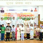 हिंदी हमारी राष्ट्रीय चेतना और सांस्कृतिक पहचान की सशक्त अभिव्यक्ति : मुख्यमंत्री*