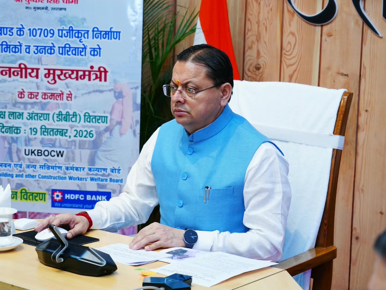 फर्जी प्रमाणपत्र मामले में सीएम पुष्कर सिंह धामी का सख्त एक्शन*  *सभी तरह की आरक्षित श्रेणी के प्रमाणपत्रों की होगी जांच, जांच के बाद सख्त कार्रवाई*