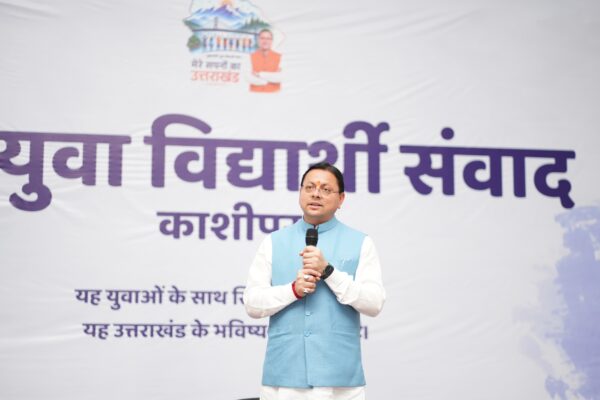 *युवाओं को राज्य में ही मिलेंगे रोजगार और शिक्षा के अवसर,पलायन रोकने पर सरकार का जोर*  *युवा आयोग और अग्निवीर सेल’ से सुरक्षित होगा युवाओं का भविष्य : मुख्यमंत्री*