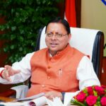 *अत्याचार से प्रभावित प्रत्येक व्यक्ति को समय पर न्याय, सुरक्षा और सम्मान मिले – मुख्यमंत्री*