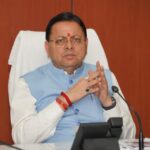 दिल्ली से लौटते ही सीधे राज्य आपातकालीन परिचालन केंद्र पहुंचे सीएम धामी*  *उत्तराखंड में फंसे ट्रैकर्स-माउंटेनियर्स की सुरक्षित वापसी के लिए मुख्यमंत्री ने संभाली कमान*