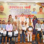 उत्तराखंड का पूर्ण साक्षर राज्य बनना प्रत्येक प्रदेशवासी के लिए गौरव की उपलब्धि : मुख्यमंत्री*