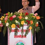*व्यापारी प्रदेश की अर्थव्यवस्था की रीढ़, उनके सम्मान, सुरक्षा और हितों की रक्षा के लिए सरकार प्रतिबद्ध : मुख्यमंत्री*