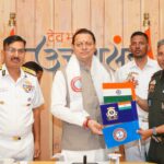 माउंट मुकुट ईस्ट का ऐतिहासिक आरोहण कर लौटे भारतीय तटरक्षक बल एवं एचएमआई के संयुक्त अभियान दल का मुख्यमंत्री ने किया फ्लैग-इन*