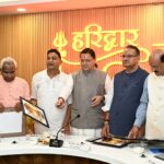 धामी कैबिनेट ने लिए महत्वपूर्ण निर्णय, जानिए ये खास खबर