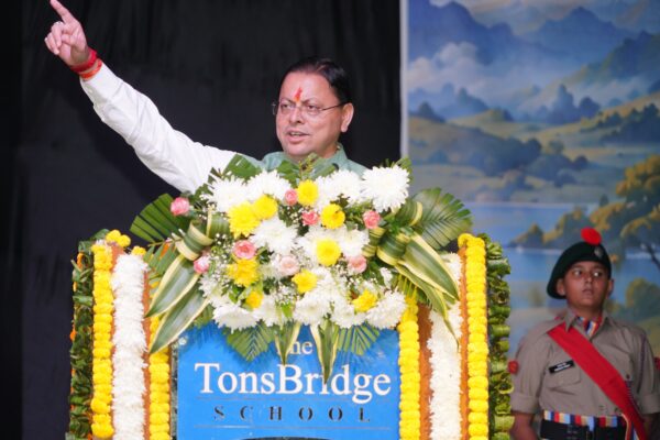 मुख्यमंत्री श्री पुष्कर सिंह धामी ने द टॉसब्रिज स्कूल के संस्कार दिवस समारोह में विद्यार्थियों को संस्कारों, अनुशासन और जीवन मूल्यों का महत्व समझाया।*