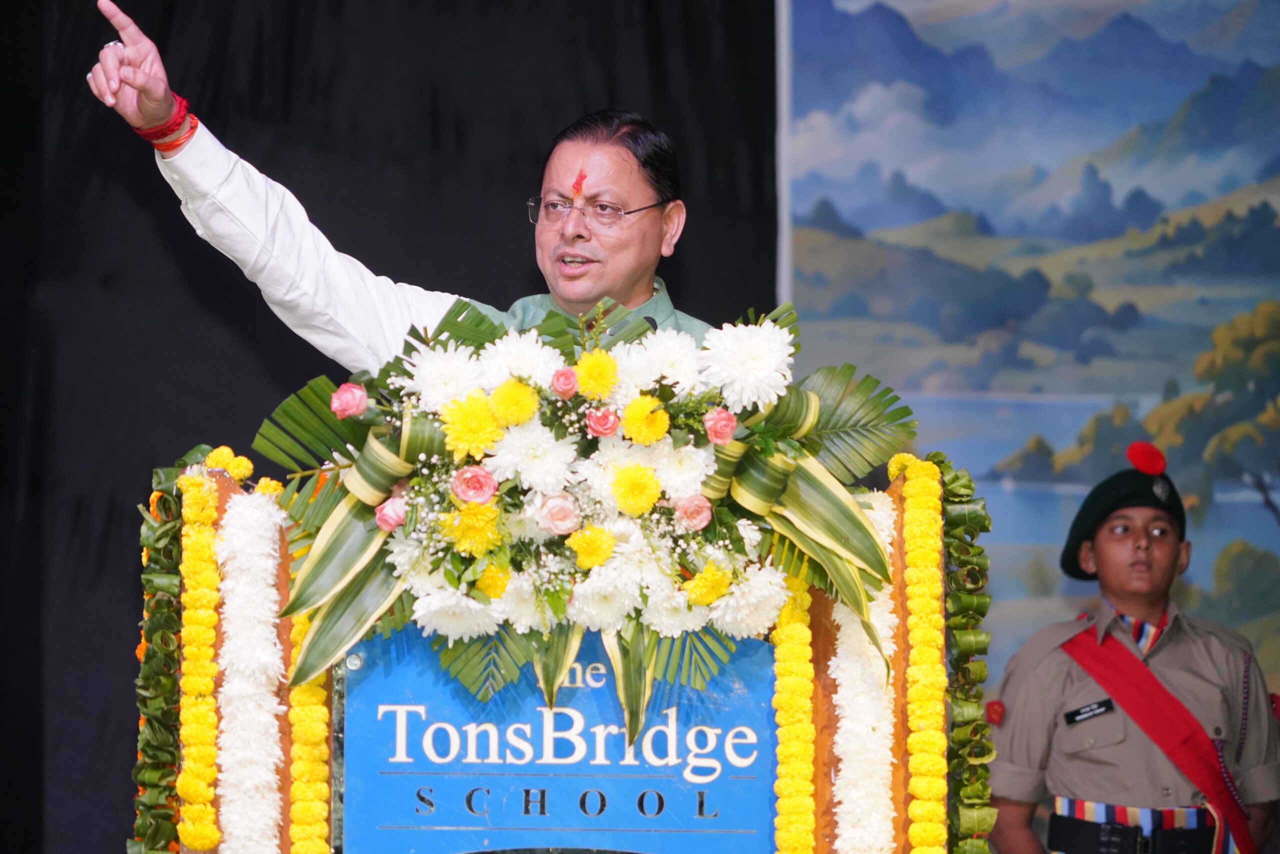 मुख्यमंत्री श्री पुष्कर सिंह धामी ने द टॉसब्रिज स्कूल के संस्कार दिवस समारोह में विद्यार्थियों को संस्कारों, अनुशासन और जीवन मूल्यों का महत्व समझाया।*