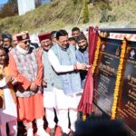 मुख्यमंत्री ने गैरसैंण में 231.91 करोड़ रुपये की 12 विकास योजनाओं का किया लोकार्पण एवं शिलान्यास*