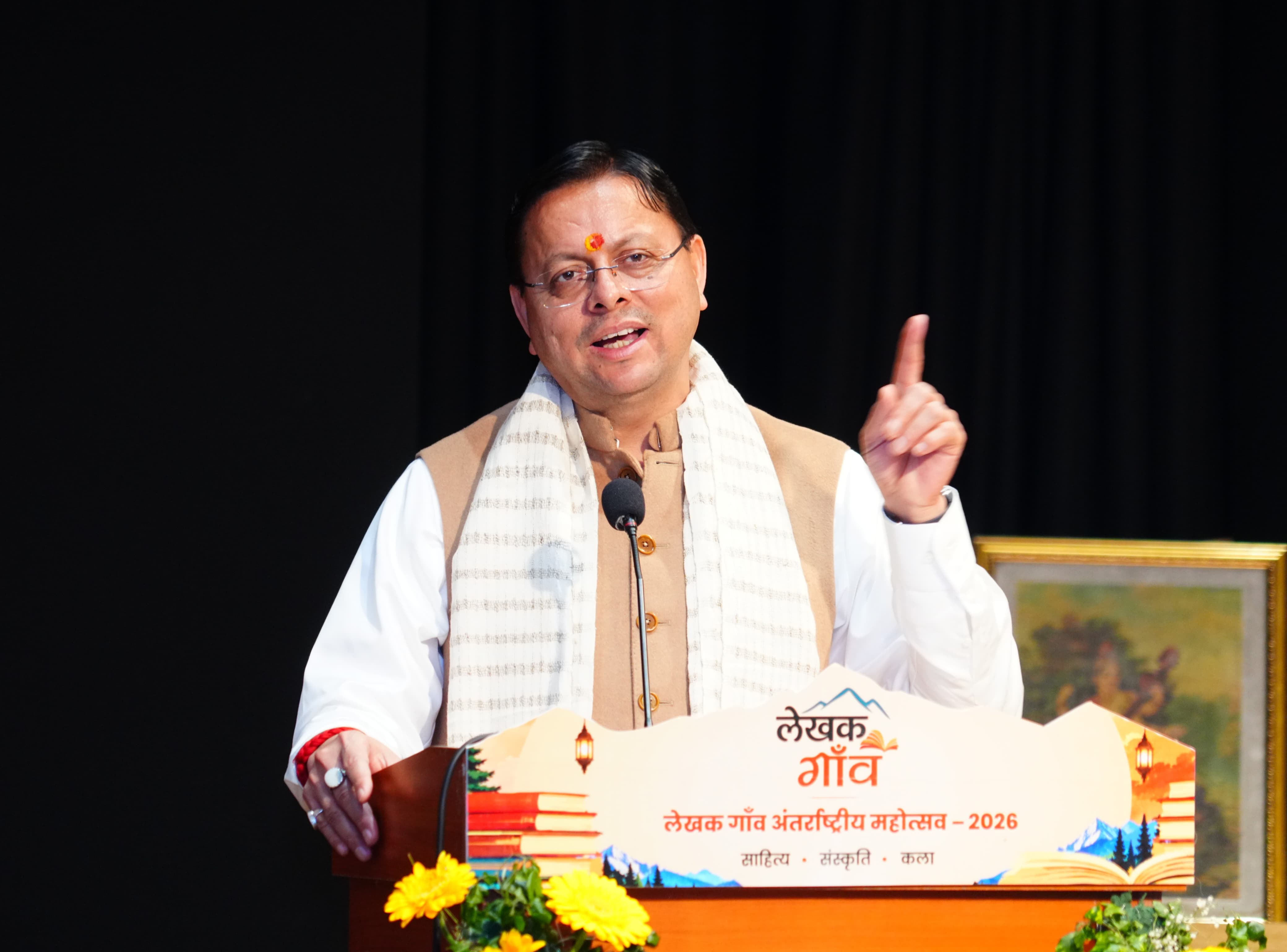 मुख्यमंत्री पुष्कर सिंह धामी के निर्देश पर चलाए गए नामांतरण अभियान से प्रदेश के हजारों लोगों को राहत*